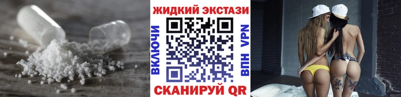 ссылка на мегу ссылка  Родники  БУТИРАТ бутик 