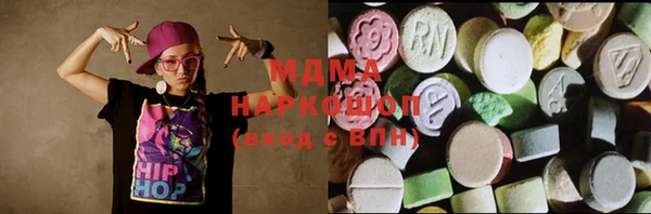 марки nbome Алексеевка