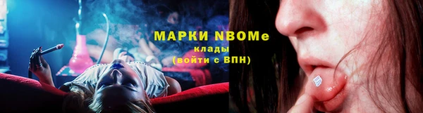 МДПВ Абинск