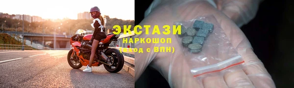 марки nbome Алексеевка