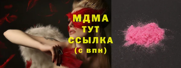 меф Алексин