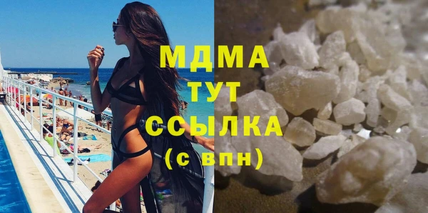 Альфа ПВП Алзамай