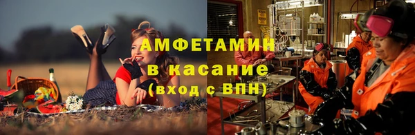 Альфа ПВП Алзамай