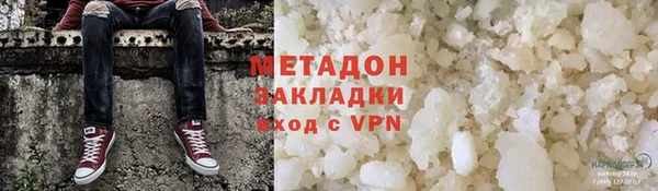 марки lsd Наволоки