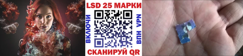 блэк спрут ССЫЛКА  Родники  Марки NBOMe 1,8мг 