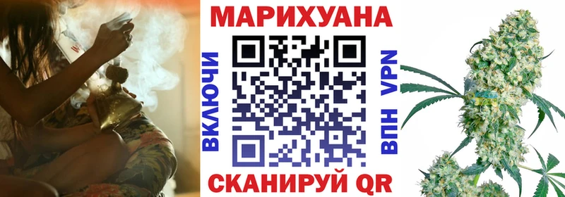 мориарти состав  MEGA сайт  Родники  Бошки Шишки THC 21% 